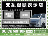 キャリイ KC スペシャル 4WD .4インチリフトアップ記録簿ナビ地デジETC