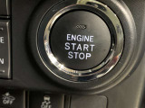 押すだけで簡単エンジン始動プッシュスタートスイッチ。
