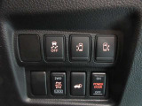 2WD・4WD切替スイッチと、オートスライドドア操作スイッチ です。