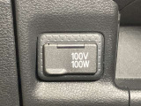 100V電源ソケット付!車内でパソコンを充電しながら作業ができます!