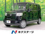 4WD シートヒーター オートエアコン スマートキー 電動格納ミラー