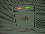 SOSコール付きなので、もしもの際にボタンをおすだけでオペレーターとつながり、緊急車両の手配や警察署の連絡などをする事が出来ます。