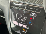 快適!フルオートエアコン☆温度設定をするだけで素早く快適な車内でドライブできます!