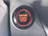 ワンプッシュでエンジンのスタート、ストップが出来て便利です。