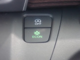 ECONボタンを上手に使ってエコ運転をお願い致します!