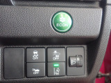 ECONボタンを上手に使ってエコ運転をお願い致します!
