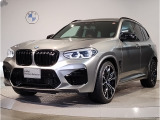 【BMWの伝統】BMWのお車は、“駆け抜ける歓び”を意識し、走行の安定性とコーナリングの良さを追求し、思い通りにハンドルの操作可能です。
