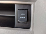 USBポートとHDMIの口があります!