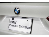 日本全国販売ご納車いたします! もちろんご自宅までお届けいたしますのでご安心ください!BMW認定中古車は経験豊富なBMW東京にお任せください!