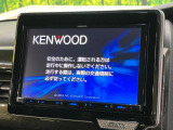 【ケンウッド8型SDナビ】ナビゲーション機能はもちろん、多彩なメディアを大画面でお楽しみいただけます。フルセグTV、ミュージックサーバー、Bluetooth接続CD・DVD再生も可能!