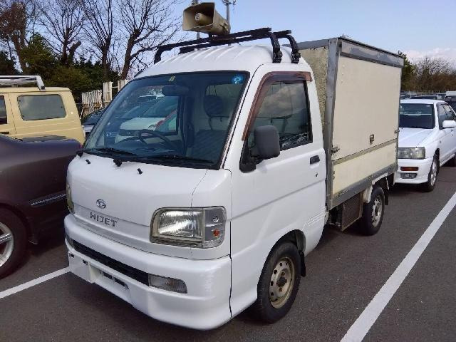 中古車 ダイハツ ハイゼットトラック 冷蔵冷凍車 デンソー製冷蔵冷凍車 -5℃20℃ の中古車詳細 (37,000km, ホワイト, 愛媛県,  85万円) | 中古車情報・中古車検索なら【車選びドットコム（車選び.com）】