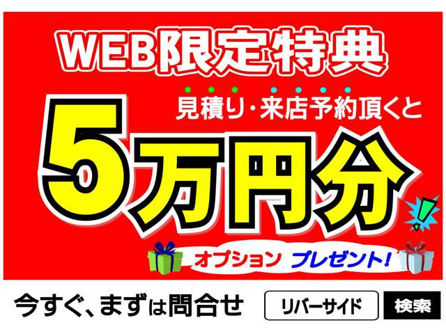 中古車 ダイハツ ハイゼットトラック スタンダード 衝突軽減A/Cパワステコーナーセンサー の中古車詳細 (1,000km, グリーンメタリック,  神奈川県, 99万円) | 中古車情報・中古車検索なら【車選びドットコム（車選び.com）】