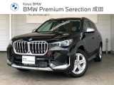 X1 入荷致しました!皆様からのお問合せお待ちしております!!BMW Premium Selection成田店 0476-20-0877