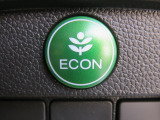 ECONモードは燃費を優先に自動制御させるので、低燃費走行が自然にできます!