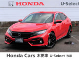 Honda Cars 木更津 U-Select 市原の在庫車両をご覧頂き有難うございます。R3 シビックハッチバック フレームレッド入庫しました!