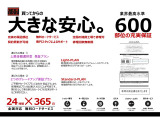 5シリーズセダン 530i Mスポーツ ダコタレザーシート HUD 全方位カメラ