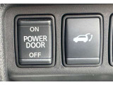 電動リアゲートを運転席のスイッチで開閉できます。