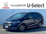 この度はHondacars熊谷U-Select本庄店のお車をご覧いただきありがとうございます。2020年式のシャトルハイブリッドが入庫しました。お問い合わせ・ご来店を心よりお待ちしております。