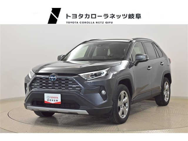 トヨタ RAV4 