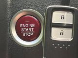 【問合せ:0776-53-4907】【Hondaスマートキー】カバンやポケットに入れたままでもドアの施錠・解錠が可能なスマートキーを装備。エンジンのオン・オフ時もカギを取り出す必要が無いから便利です♪