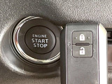 【問合せ:0749-27-4907】【キーレススタートシステム】カバンやポケットに入れたままでもドアの施錠・解錠が可能なスマートキーを装備。エンジンのオン・オフ時もカギを取り出す必要が無いから便利