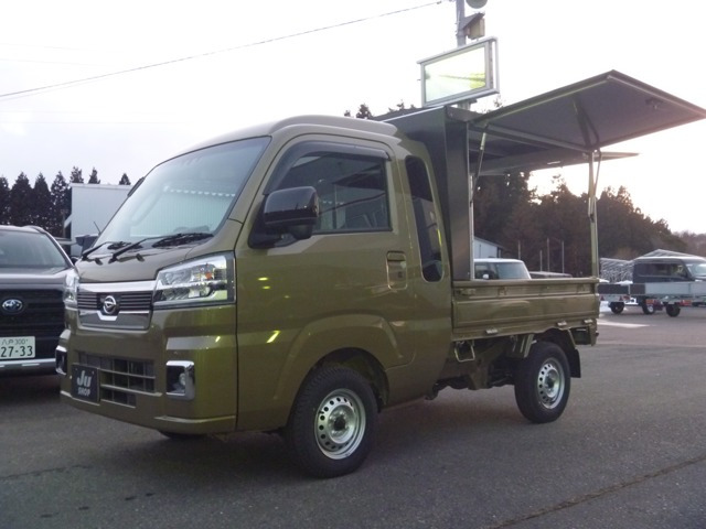 ハイゼットトラック ジャンボ エクストラ 4WD 