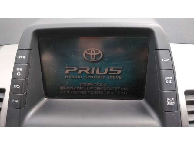 中古車 トヨタ プリウス 1.5 G ナビ バックカメラ スマートキー ETC 禁煙 の中古車詳細 (140,000km, シルバー, 岡山県,  29万円) | 中古車情報・中古車検索なら【車選びドットコム（車選び.com）】