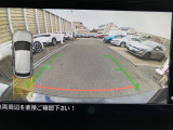 前後パーキングセンサー&リアビューカメラで、車庫入れも安心です。パーキングセンサーは音だけでなくモニターで接近情報を確認出来てより安心です。