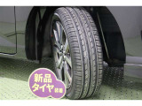 タイヤサイズはG-T用ハイスペックサイズ 175/55R15。タイヤ4本【新品】に交換してあります。