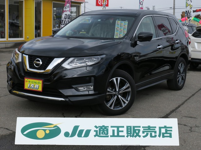 エクストレイル 2.0 20Xi 4WD 