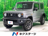 4WD・衝突軽減装置・寒冷地仕様・シートヒーター