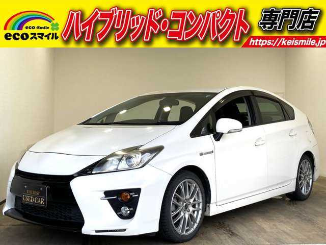 中古車 トヨタ プリウス 1.8 S ツーリングセレクション G's バッグ