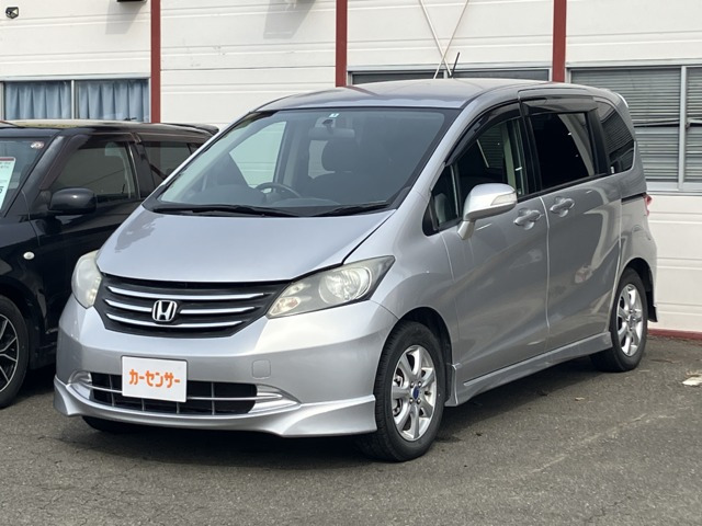 フリード1.5 G エアロ 助手席リフトアップシート