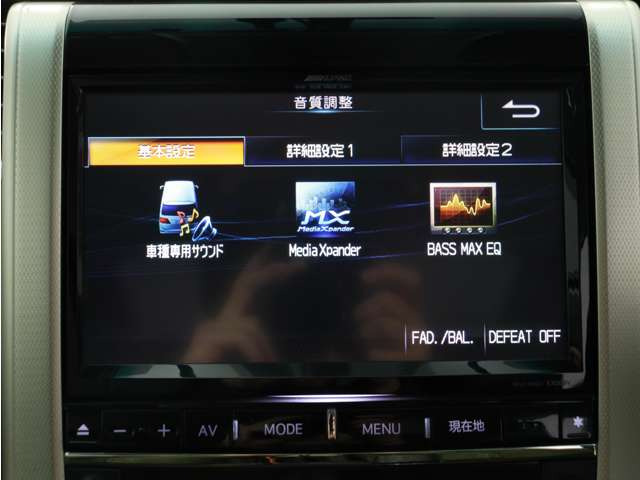アルパイン EX009V-AV 20系 アルファード ヴェルファイア 【公式通販】