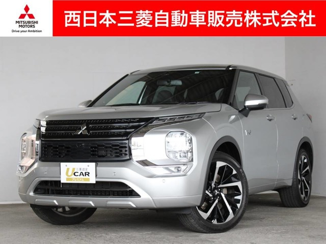 アウトランダー PHEV 2.4 P 4WD 