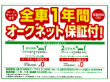 ミラ X スペシャル AftermarketLEDヘッドライト Aftermarket15インチAW