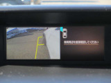 マルチファンクションディスプレイ。左フロントタイヤ付近の死角になっている所を、左ドアミラー下に内蔵しているカメラで撮影し映像を表示しております!左折をするときや車を寄せるときに便利な機能です。