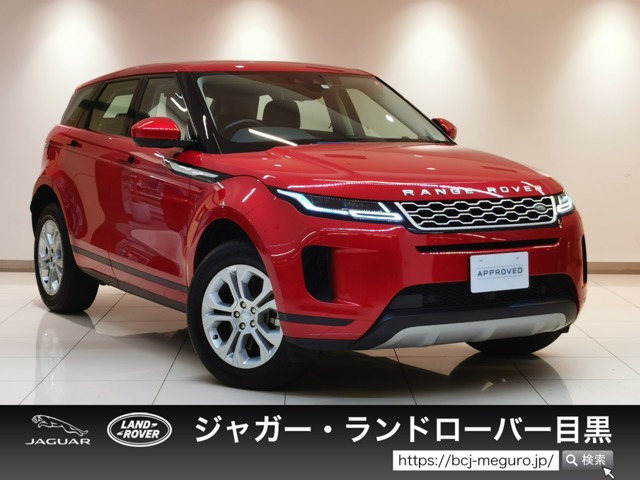 レンジローバーイヴォーク S 2.0L D180 ディーゼル 4WD 