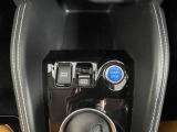 ドライブモード切替スイッチ Sモード・ECOモードに切り替えが出来、燃費向上もします