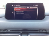 Apple CarPlayやAndroid Autoにより、マツダコネクトのコマンダーコントロールでスマホを操作!通話やメッセージ、音楽を聴いたりマップなどをマツダコネクトで使用できます。