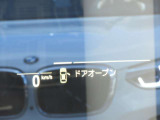 ヘッドアップディスプレイ装備です。運転時の視界に様々な情報が投影されます。