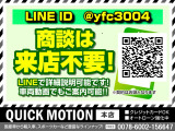 フェアレディZ 3.5 バージョン S 6速MT・HKS車高調・柿本マフラー・ナビTV