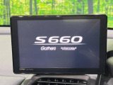 S660 アルファ 