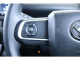 ステアリングスイッチを装備していますので運転中でも視界を逸らさず、簡単に操作することが可能です!