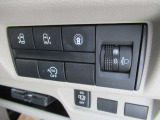 両側オートスライドドア搭載しております!ハンドル右下のスイッチで、中からも開け閉めすることができます。