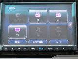 ナビゲーション!オーディオソース画面です。音楽、CD ラジオ Bluetoothをお楽しみいただけます。