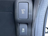 運転席右側にオートリトラミラーのスイッチと横滑り防止【VSA】のスイッチがついています。