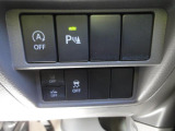 リヤパーキングセンサー&ESP&デュアルセンサーブレーキ&車線逸脱防止、各ボタン運転席右下にございます。