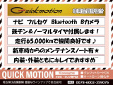 デミオ 1.3 13C 4WD ナビBluetooth Bカメラ 記録簿 ノーマルT付