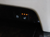 シートヒーター装備付き車!!座席に埋め込まれた電熱線によりシートを暖めることが出来る装備で、温めたられたシートは、寒い冬には最適です!!